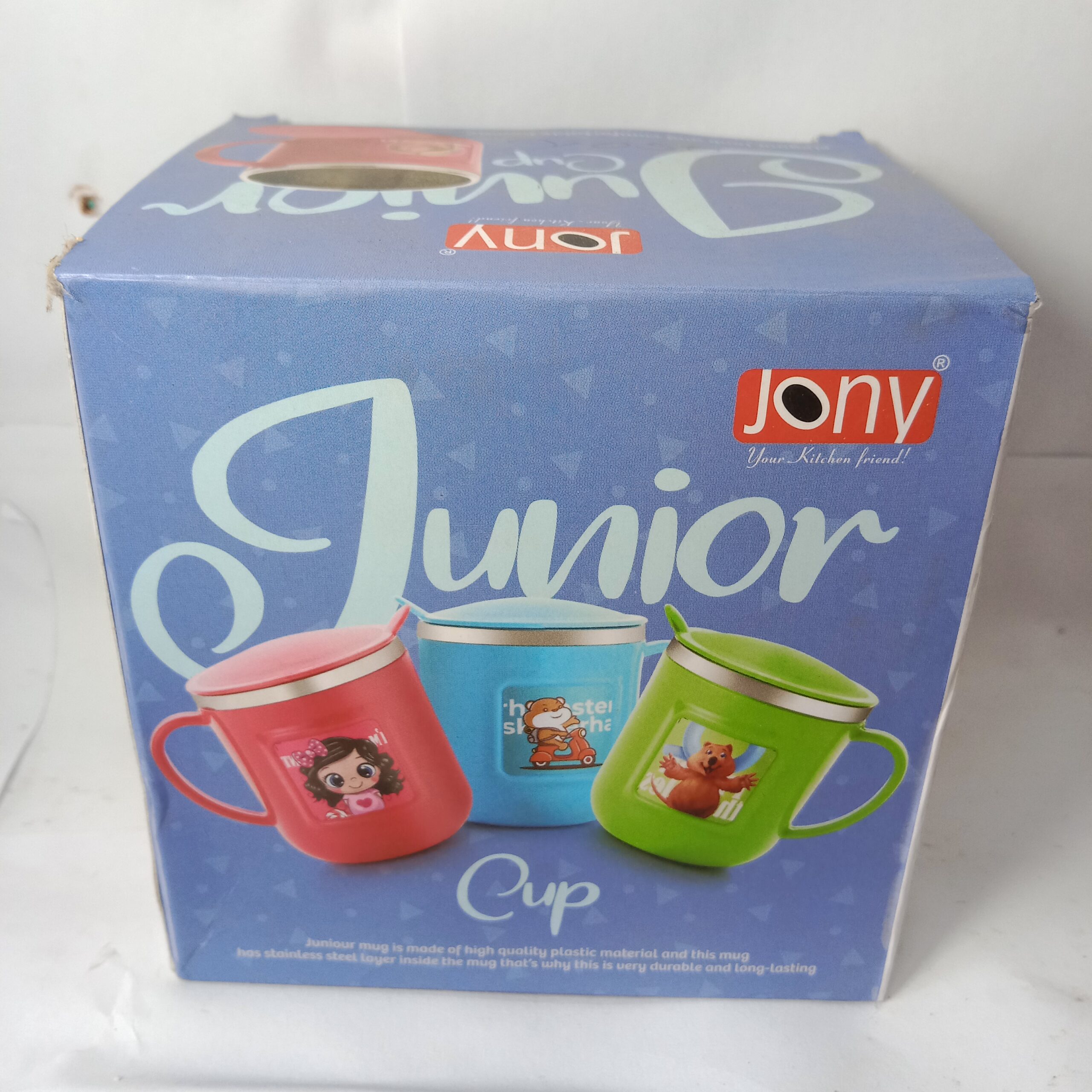 Junior Cup - Image 2