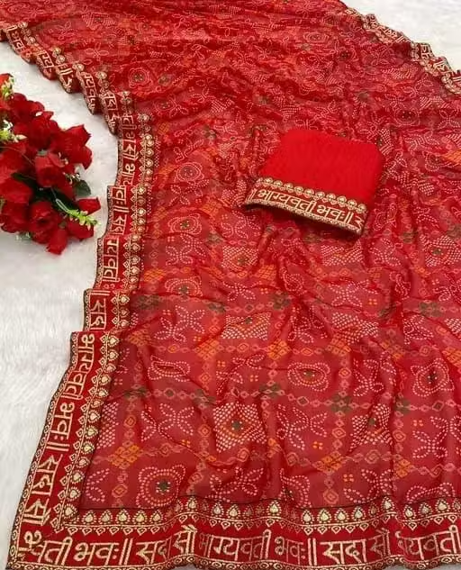 Bandhani saree, Bandhej saree, Lehariya saree, Bandhni saree, pure georgette saree,soft georgette saree, new trending saree, green saree , gotapatti sarees, party wear saree, designer saree, banarsi saree, bollywood saree, celebrity saree, festive saree Saree Fabric: Georgette - Image 2