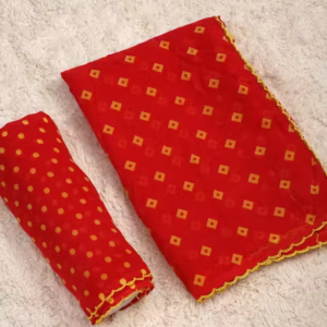 Georgette Printed Saree (With Lace)