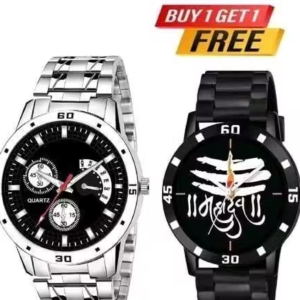 Analog Watch with Bracelet Combo for Men & Boys
