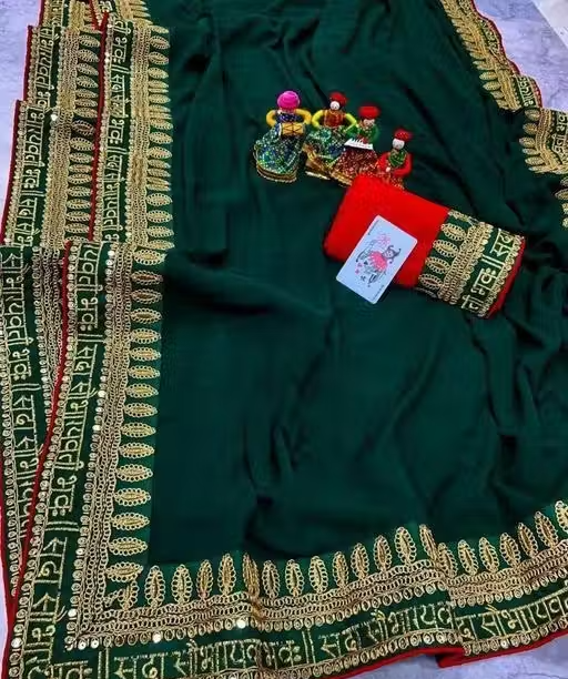 Embroidered Daily Wear Georgette Sada Saubhagyavati Bhav Saree (Green) - Image 2