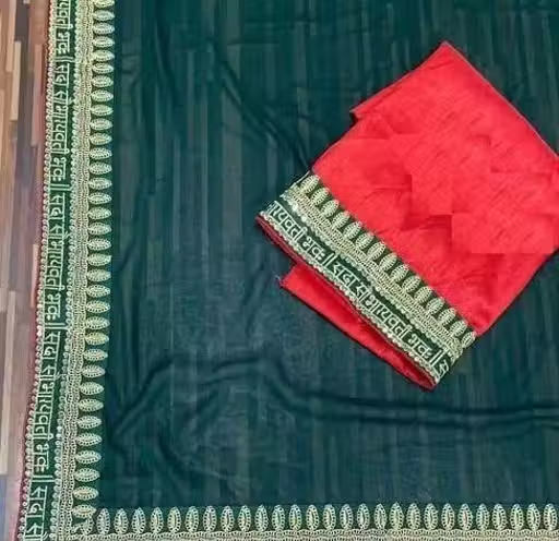 Embroidered Daily Wear Georgette Sada Saubhagyavati Bhav Saree (Green) - Image 4