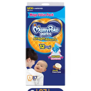 MamyPoko Pants All Night Absorb Baby Diapers with Gentle Coco Care | Small (S) | 87 Count - (4-8 kg)