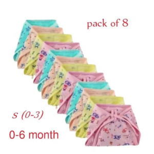 Baby cloth diaper