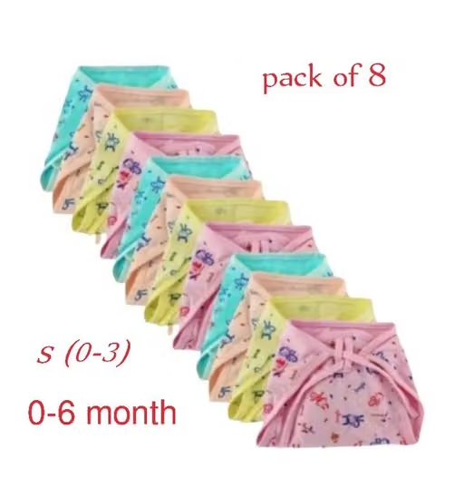 Baby cloth diaper
