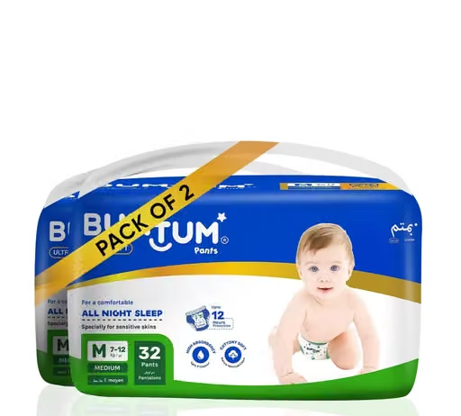 Bumtum Baby Diaper Pants, Medium Size 64 Count, Double Layer Leakage Protection Infused With Aloe Vera, Cottony Soft High Absorb Technology