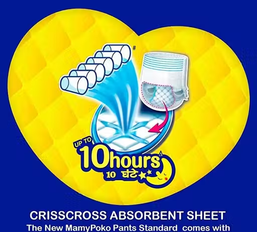 MamyPoko Pants All Night Absorb Diapers, Large size ( pack of 80 ),(L-40),Pack of 2 - Image 2