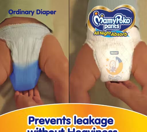 MamyPoko Pants All Night Absorb Baby Diapers with Gentle Coco Care | Medium (M) | 70 Count - (7-12 kg) - Image 3