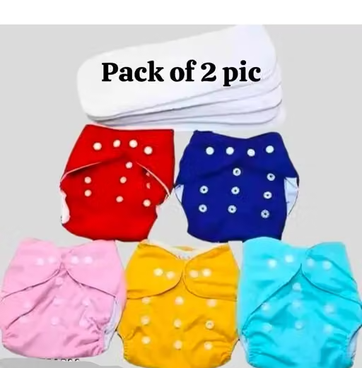 All New Reusable malti color Cloth Button Diaper For Baby New born To 2 year with Black Insert (2 Diaper +2 insert)