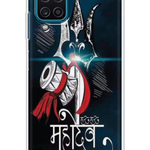 Samsung Galaxy A12 Back Cover