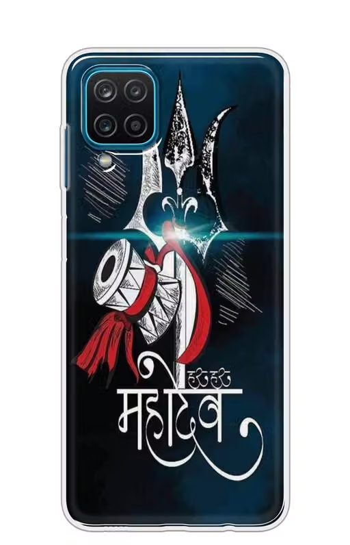 Samsung Galaxy A12 Back Cover