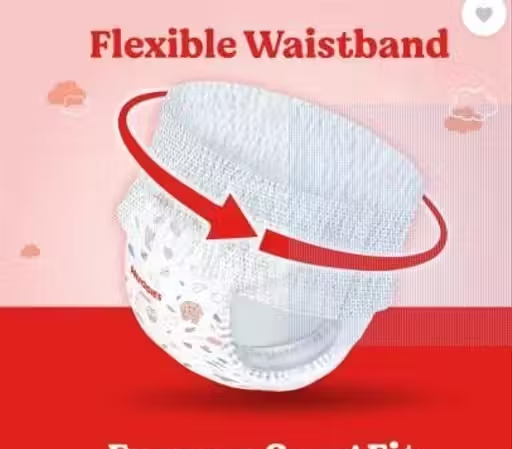 Day Night Care Baby Diaper - Image 4