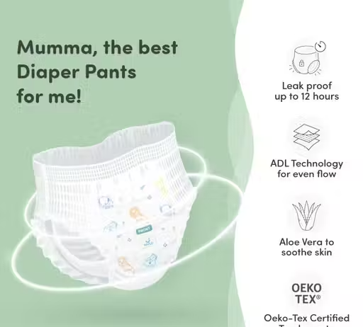 Mylo Baby Diaper Pants Small (S) Size, 4-8 kgs with ADL Technology - 84 Count - 12 Hours Protection - Image 2