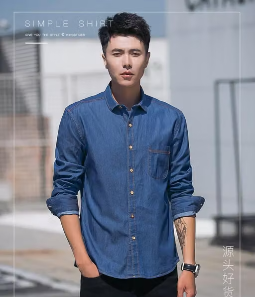 "Men's Stylish Denim Full Sleeve Shirt"