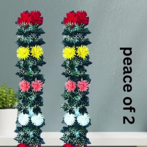 Soni Bloms Artificial flower panel decoration home office bedroom indoor balcony festival anniversary decor (H-7 inch, L-3 feet)