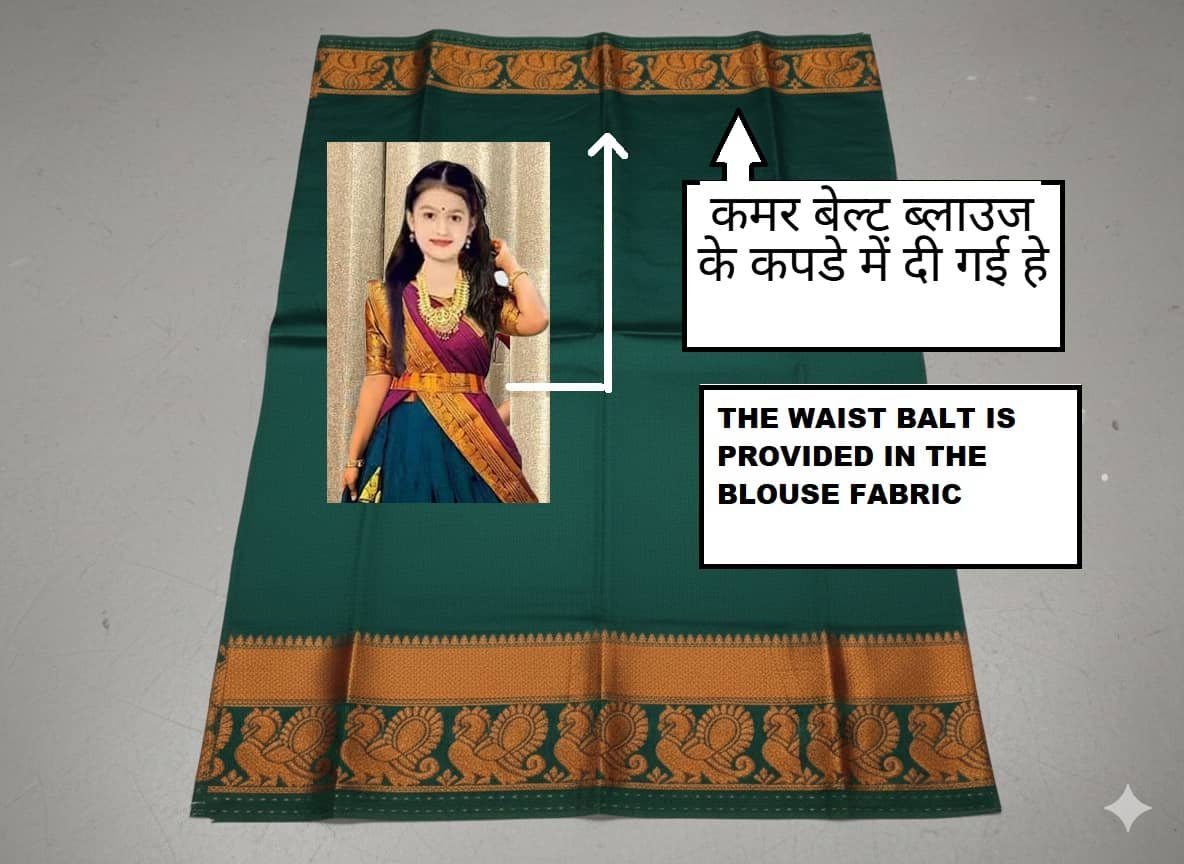 Tapovan Fashion Jacquard Lehenga Choli Set For Girls ( Pack of 1 , Yellow ) - Image 3